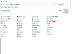Win10רҵϵͳػԶô죿Win10ϵͳػԶ