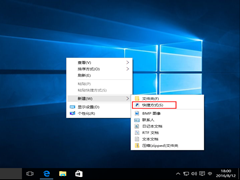 Win10רҵһرгWin10ϵͳһرгķ