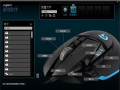 ޼G502ôȺͺꣿ
