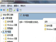 Win7콢νü