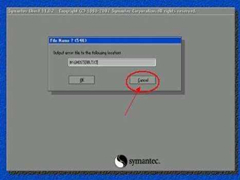 װWin7ϵͳʱghosterrν
