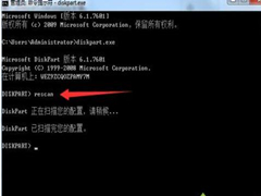 װWin7콢ôɾϵͳط