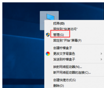 win10޷ӡļô죿