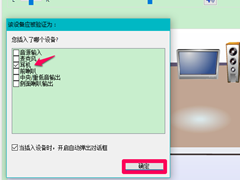 Win10ʼǱⲻô죿