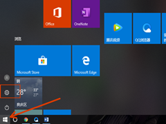 Win10רҵûϷô죿Win10רҵϷģʽô