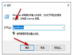 Win10ٺô죿Win10ģ