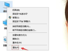 Win10ͼô죿Win10ͼ