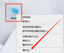 Լʧô죿Ϊʲô̻ʧ飿