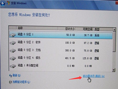 Win7콢氲װ޷µϵͳô