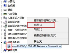 Win7콢ôָ