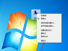 Win7