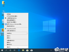 Win10רҵģʽҪôã