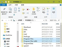 Win10רҵװûͼô죿