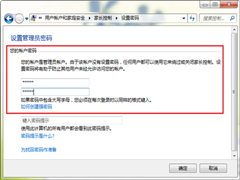 Win7콢ôƺӵʱ䣿ƺʱķ