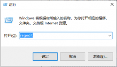 Win10ϵͳרҵͼôرգWin10רҵͼرշ