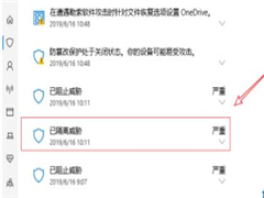 Win10רҵ氲ȫɾļôָ