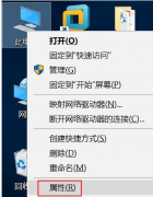 Win10רҵԶ̿ƵЩ