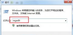 Win10רҵôɾеdllļ
