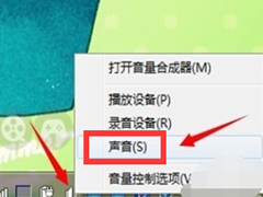 Win7ϵͳô