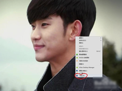 Win7콢ôûɫ