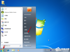 Win7콢ϵͳôiis