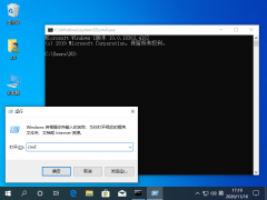 Win10רҵϵͳԶػʲô