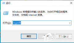 Win7콢ômmcss