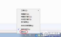 Win7Եͼ겻ô죿Win7Եͼһذ취