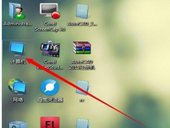 Win7콢ʾļ