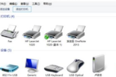 Win10ϵͳùļУ