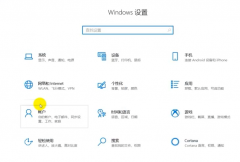 win10޷ô죿