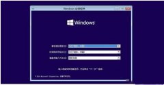 Win10Ҳָô죿Win10ϵͳûлָʽ