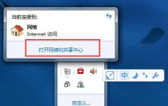 Win7콢ôַ