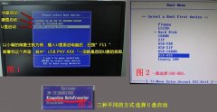 Win10רҵbiosôUأ