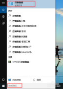 Win10ͥΪWin10רҵأ