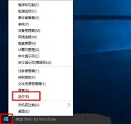 NvidiaWin10ô죿