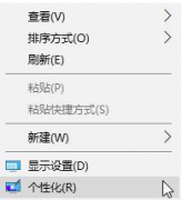 Win10ֽô10Զл