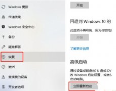 1660ԿWin10ν