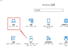 Win10ԴʹãʹWin10Դܵķ