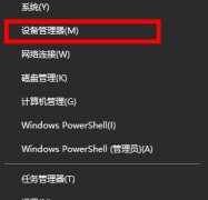 Win10רҵĬزô޸