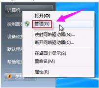 Win 7콢ôͷ