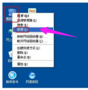 Win7콢ν