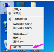 Win7ôJAVA