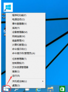 Win10רҵȡ¼룿Win10רҵȡ¼ķ