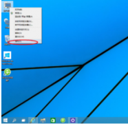 Win10רҵôжأWin10רҵжط
