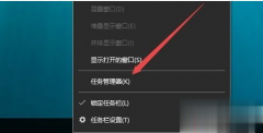 Win10ϷƵô죿