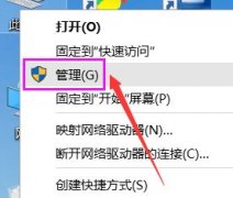 Win10Ϸȫ˸ô죿