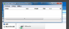 Win7ӡһûô죿