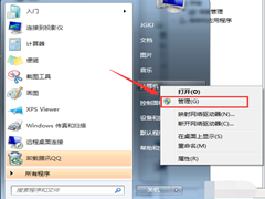 Win7ϵͳηԿٷWin7ϵͳ