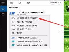 Win10װӦ̵겻ôָWin10װӦ̵ָķ